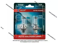 Лампа галоген 12V H7 70W PX26d EXTRA POWER+50% Xenite 2шт 1007192|Код 74491