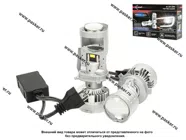 Линза светодиод Xenite H4/H19 Bi-LED Lens VX 7 PRO 5500К 6000lm 1009700|Код 74531