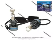 Линза светодиод Xenite H7 LED Lens VX 5 MINI 5500К 8000lm 1009699|Код 74532