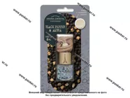Ароматизатор FOUETTE Crystal бутылочка 8мл Black pepper&Ambra CRYS-01|Код 74546