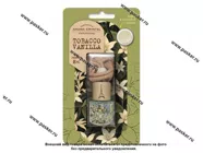 Ароматизатор FOUETTE Crystal бутылочка 8мл Tobacco Vanilla CRYS-04|Код 74550