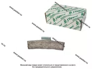 Грузик балансировочный 40гр Clipper для литого диска со скобой 0340 50шт|Код 74594