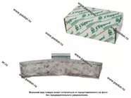 Грузик балансировочный 45гр Clipper для литого диска со скобой 0345 50шт|Код 74598