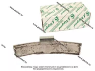 Грузик балансировочный 50гр Clipper для литого диска со скобой 0350 50шт|Код 74599