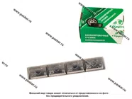 Грузик балансировочный самоклеящийся грузовой 25гр 4шт Clipper синие 0065 25шт|Код 74607