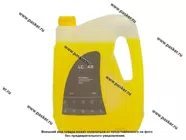 Антифриз LECAR G12  5кг желтый|Код 74729