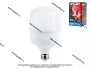 Лампа светодиодная СТАРТ LEDT100 E27/40 50W 65 IC холодный свет|Код 74775