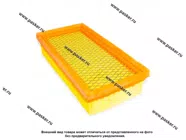 Фильтр воздушный LADA Largus Vesta X-RAY 1.6 16V БелМаг BM0349|Код 74941