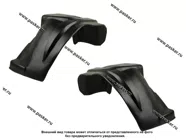 Подкрылки 2123 Chevrolet Niva н.о. передние|Код 75061