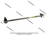 Рулевая тяга Газель 3302/2705 продольная 3302-3414010-11 MANOVER MR7739062|Код 75107