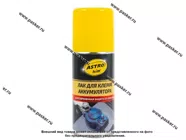 Лак ASTROhim AC4291 для клемм аккумулятора 140мл аэрозоль|Код 75126