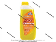 Антифриз AGA-65 042Z G12++ 1кг желтый|Код 7516