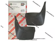 Брызговики задние LADA Largus ROSTECO|Код 75164