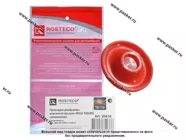 Диафрагма клапанной крышки ГАЗ дв ЗМЗ-405 ЕВРО-3, ЕВРО-4 ROSTECO|Код 75192