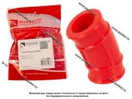 Патрубок РХХ Газель Бизнес дв УМЗ 42167 ROSTECO силкон 20884|Код 75216