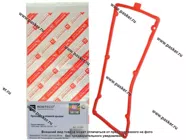 Прокладка клапанной крышки ГАЗ дв ЗМЗ- 406 силиконовая ROSTECO|Код 75265