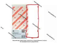 Прокладка клапанной крышки ГАЗ дв ЗМЗ-405 Евро-3 силиконовая ROSTECO|Код 75266