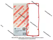 Прокладка клапанной крышки ГАЗ дв ЗМЗ-409 Евро-4 силиконовая ROSTECO|Код 75267