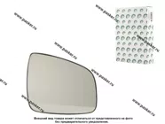 Зеркальный эл-т LADA Largus 12- RENAULT Logan 05- правый обогрев BESTPARTS BPMER90RH|Код 7527