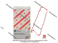 Прокладка поддона Газель Next  дв EvoTech 2,7 л силикон ROSTECO|Код 75279