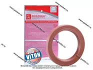 Сальник коленвала 2101 передний фторкаучук ROSTECO|Код 75314