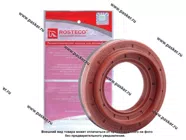 Сальник редуктора задн моста, хвост, разд кор 2121-2123 ROSTECO|Код 75325