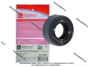 Сальник штока КПП 2108  ROSTECO|Код 75329