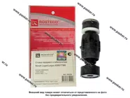 Стойка стабилизатора Renault Logan Sandero LADA Largus XRAY ROSTECO|Код 75333