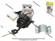 Замок зажигания Газель 3302-3704010-60 5 контактов BESTPARTS BP012079|Код 75534