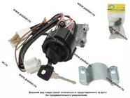 Замок зажигания УАЗ 31514-31519 Люкс BESTPARTS BP012085|Код 75536