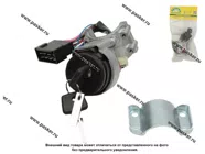 Замок зажигания 2110 н/о BESTPARTS BP012074|Код 75538