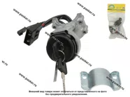Замок зажигания 2123 Chevrolet Niva BESTPARTS BP012077|Код 75541