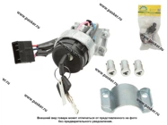 Замок зажигания 2190 Granta в сборе с личинками дверей BESTPARTS BP012091|Код 75548