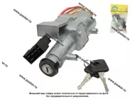 Замок зажигания Газель Бизнес NEXT BESTPARTS BP012083|Код 75553