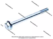 Болт УАЗ Профи 4х2 поперечной тяги, верхнего рычага (M16X1.5X190) ОАО УАЗ|Код 75571