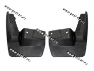 Брызговики передние 2110 Балаково|Код 7559