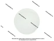 Заглушка литого диска D55|Код 75599