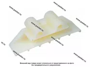 Успокоитель цепи ГАЗ ЗМЗ-40905, 40911 ЕВРО-4 верхний ОАО ЗМЗ|Код 75643