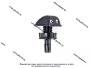 Жиклер омывателя 2101-09 с гайкой черный двойной квадрат [упаковка 10 шт.]|Код 7571