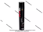 Антикоррозийное покрытие MasterWax SERVICE 1000мл АНТИШУМ Жидкие подкрылки аэрозоль|Код 75717