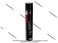 Антикоррозийное покрытие Антигравий MasterWax SERVICE 1000мл с эффектом шагрени черный аэрозоль|Код 75724