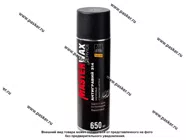 Антикоррозийное покрытие Антигравий MasterWax SERVICE 650мл с эффектом шагрени черный аэрозоль|Код 75728