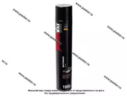 Антикоррозийная Мастика MasterWax SERVICE ВРМ482 1000мл полимерно-битумная для днищ и арок аэрозоль|Код 75729