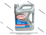 Масло SINTEC 10W40 Super 3000 API SG/CD 4л п/с|Код 75759