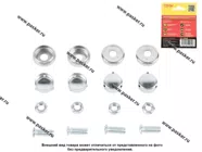 Крепеж номерного знака Garde болт с заглушкой нержавеющая сталь 4шт G4600|Код 75777