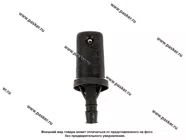 Жиклер омывателя 2123 Chevrolet Niva заднего стекла с защелкой черный|Код 7580