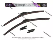 Щетки стеклоочистителя 60/52см универсальная AWM крепление Hook + Push Button бескаркасная к-т|Код 75842