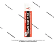 Смазка Высокотемпературная MAXHIM 420мл SERVICE BLUE EP2/3 синяя картридж под пистолет MH420105SB|Код 75856