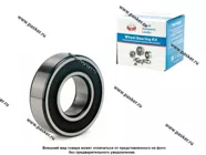 Подшипник полуоси 2123 LSA 180508/62208 2RS с АБС|Код 75903