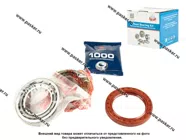 Подшипник ступицы Газель LSA  задней наружний и внутренний 7509/7510|Код 75904